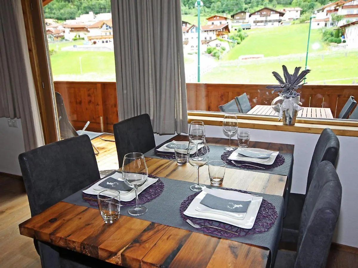 Apartment Lanner By Interhome Innsbruck